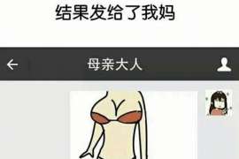 寿光信息咨询